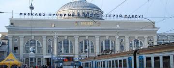 С 1 июня возобновляются железнодорожные перевозки - Криклий